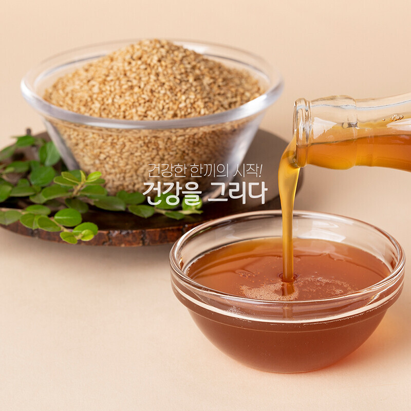 건강한 한끼의 시작! 건강을 그리다,100%국내산 성찬세트(참기름, 들기름)